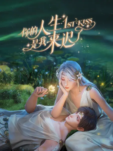 国产亚洲欧美精品永久-在线天堂资源www在线中文-欧美超大胆裸体xx视频