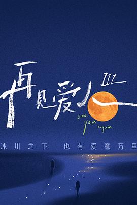 色一情一乱一乱一区99av白浆-18禁网站免费无遮挡无码中文-极品粉嫩嫩模大尺度无码视频