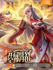 草草地址线路①屁屁影院成人-加勒比无码一区二区三区-黄页网址大全免费观看