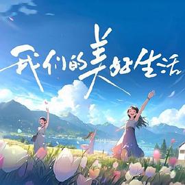 日韩成人无码-真实国产老熟女粗口对白-国产av夜夜欢一区二区三区