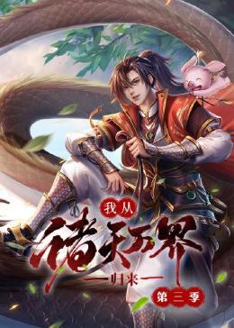 亚洲综合天堂一区二区三区-激情97综合亚洲色婷婷五-国产av寂寞骚妇