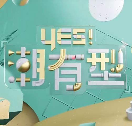 青青草国产精品一区二区-后入内射国产一区二区-中文日韩亚洲欧美字幕