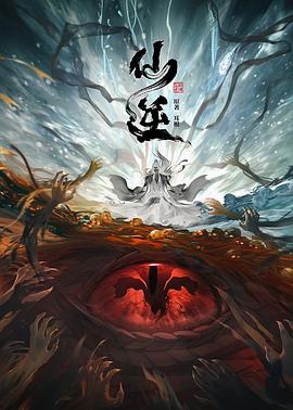 午夜免费啪视频在线观看-国产精品爽爽ⅴa在线观看-日韩人妻中文无码一区二区七区