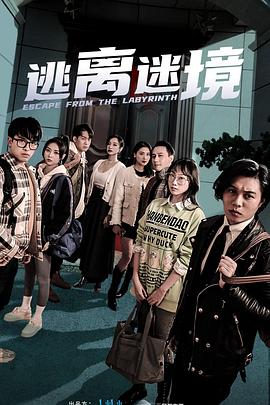 无码国产69精品久久久孕妇-精品一区二区三区无码免费直播-九九精品99久久久香蕉