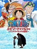 日韩精品内射视频免费观看-成人动漫综合网-国产精品视频第一区二区三区