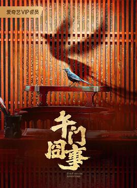 无码人妻精品一区二区三区久久久-国产成人a在线观看网站站-亚洲成av人片在www鸭子