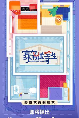 亚洲精品97久久中文字幕无码-99精品无码一区二区-日本欧美大码a在线观看